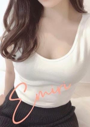 えみり