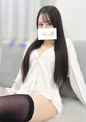 なる