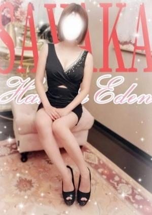 博多EDEN セラピスト さやか