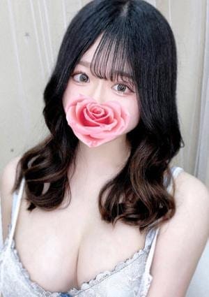 海野みお