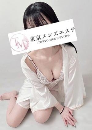 らん