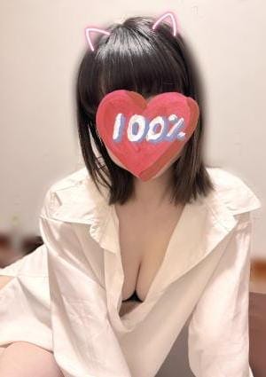 蘭（らん）