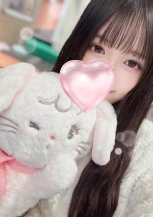 甘井いちご