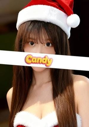 Candy セラピスト 後藤まりの