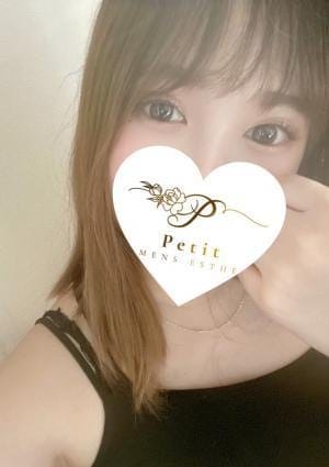 せな