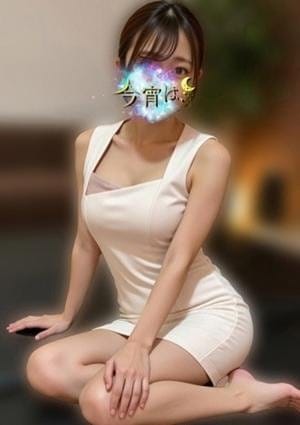 今宵は、 セラピスト あさ