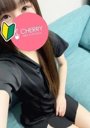 CHERRY セラピスト よる