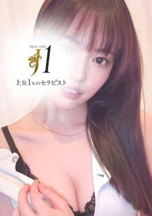 川口 なな