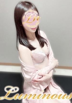 みゆき
