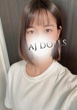 AJ DOLLS（エージェイドールズ） セラピスト 村瀬とあ