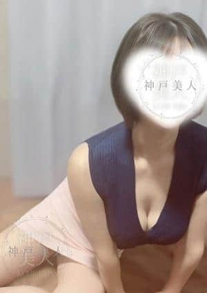 あや