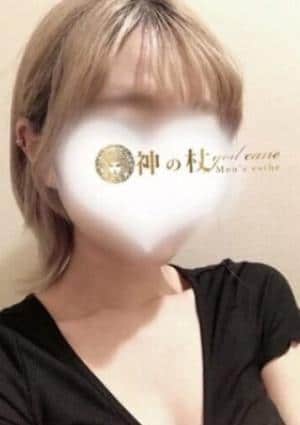神の杖 セラピスト みさき
