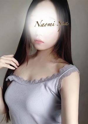 NAOMI セラピスト 音ゆづき