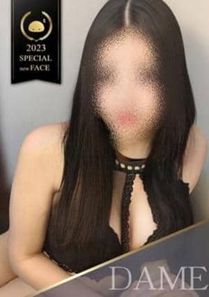××！サキュバスちゃん セラピスト りおな♡ドМな方へ