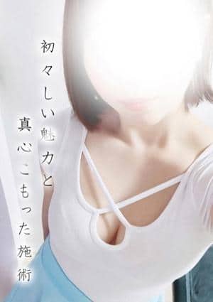 メンズエステTAKETONBO セラピスト りん