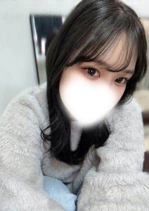 まり