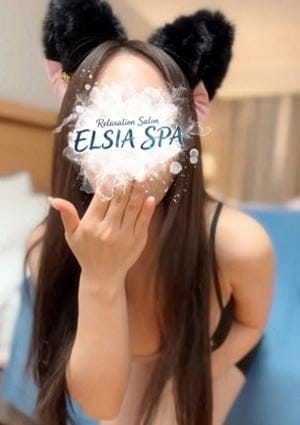Elsia Spa（エルシアスパ） セラピスト 田村あさ