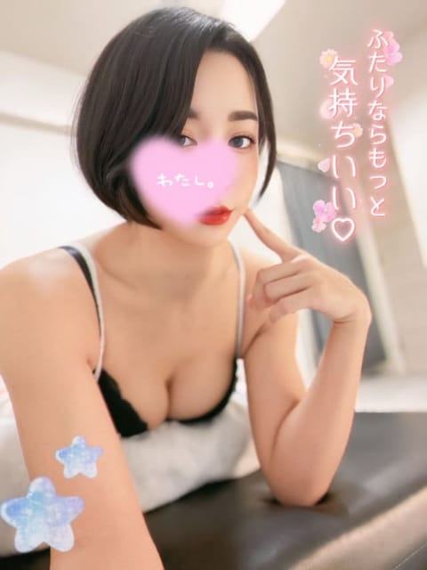 scrape_url:https://esthe-alice.net/images_staff/329/070418284596_16.jpeg