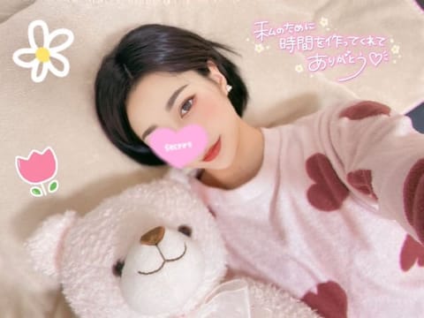 scrape_url:https://esthe-alice.net/images_staff/329/07041828459_19.jpeg