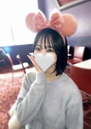 なお