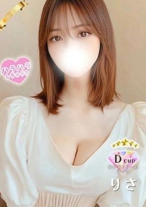 ハラスパ～ど級癒しのハラハラパラダイス～ セラピスト りさ