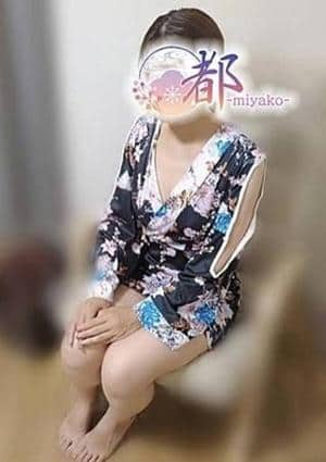 望愛