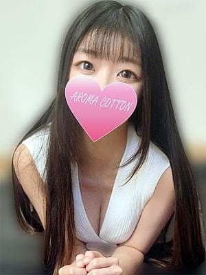 大森りの