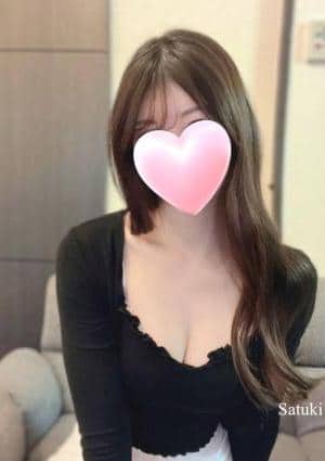 さつき
