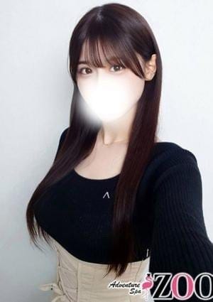 メンズエステ ZOO（ズー） セラピスト 望月くるみ