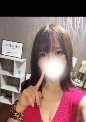 流川あんな
