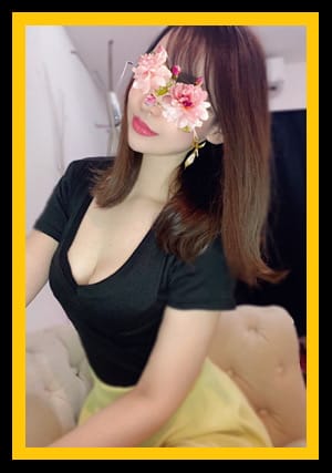 scrape_url:https://www.pepespa.com/images/mc_1_9_9402.jpeg