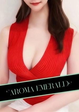 AromaEmerald～アロマエメラルド～ セラピスト 渡辺あい