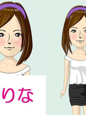 ENVI（エンヴィ） セラピスト るりな