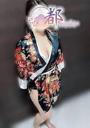 紗枝