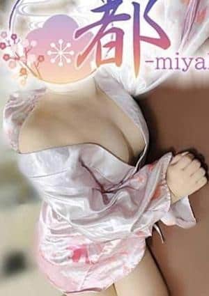 要