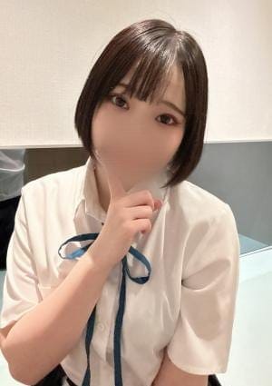 うさ