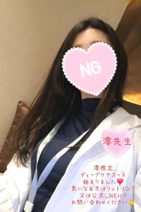 scrape_url:https://www.remens-esthetic.com/manage/image/up/20260406102353_601453224_cast_subphoto_img_url_0_w500xh750.webp