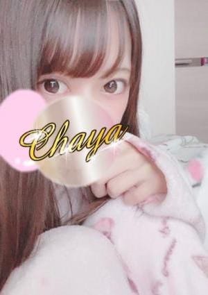 √洗体エステ セラピスト 源ゆあ
