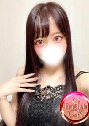 ゆい