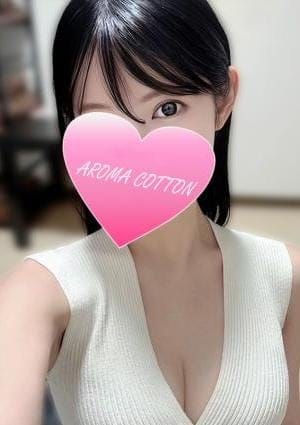 AROMA COTTON（アロマコットン） セラピスト 白井みおん
