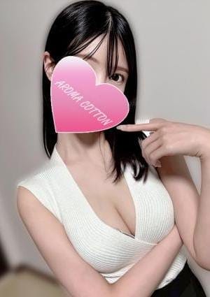 白井みおん