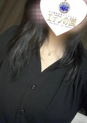 三神えりか