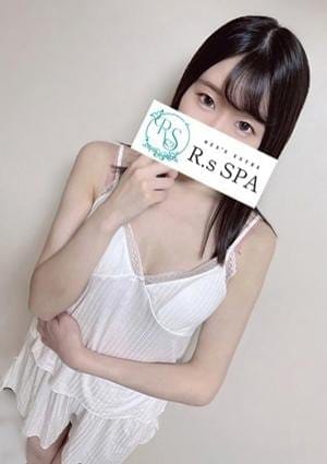 R.sスパ セラピスト ひより