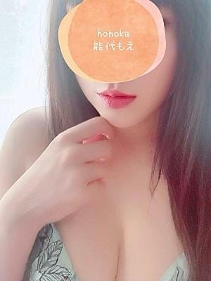 能代もえ