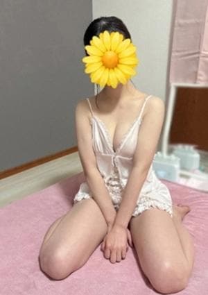 えま