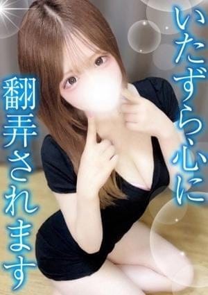 かのん