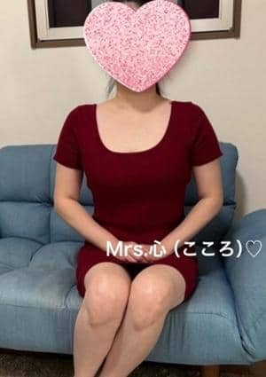 アロマYuuu セラピスト ミセス心