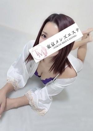 にこ