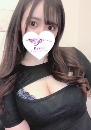 みゆう