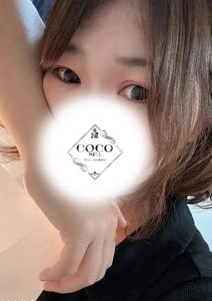えり